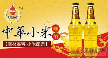 經銷商選擇合作廠家，這些細節(jié)不容忽視——以飲料及茶葉零售為例